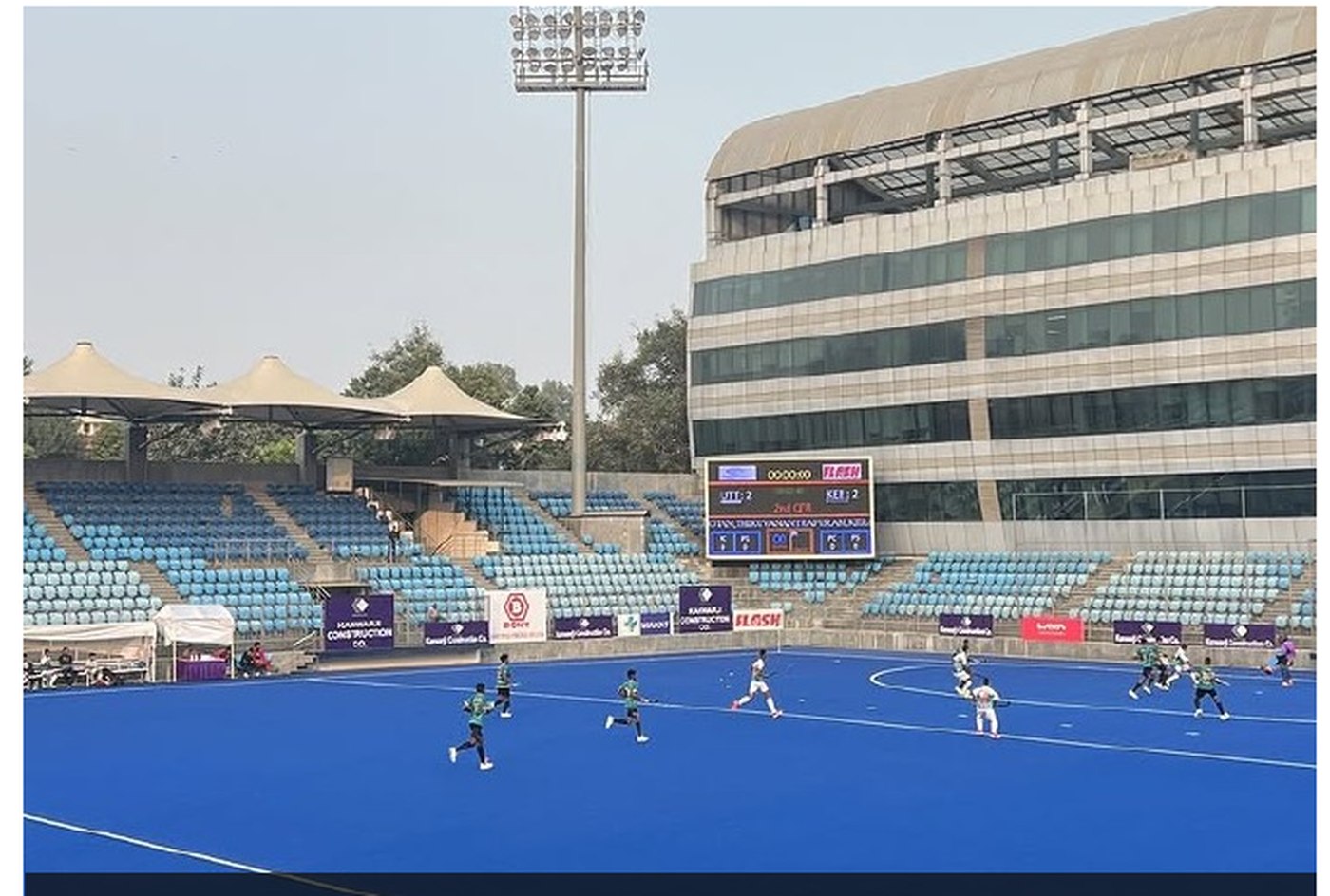 Jawaharlal Nehru Hockey Stadium, Silchar